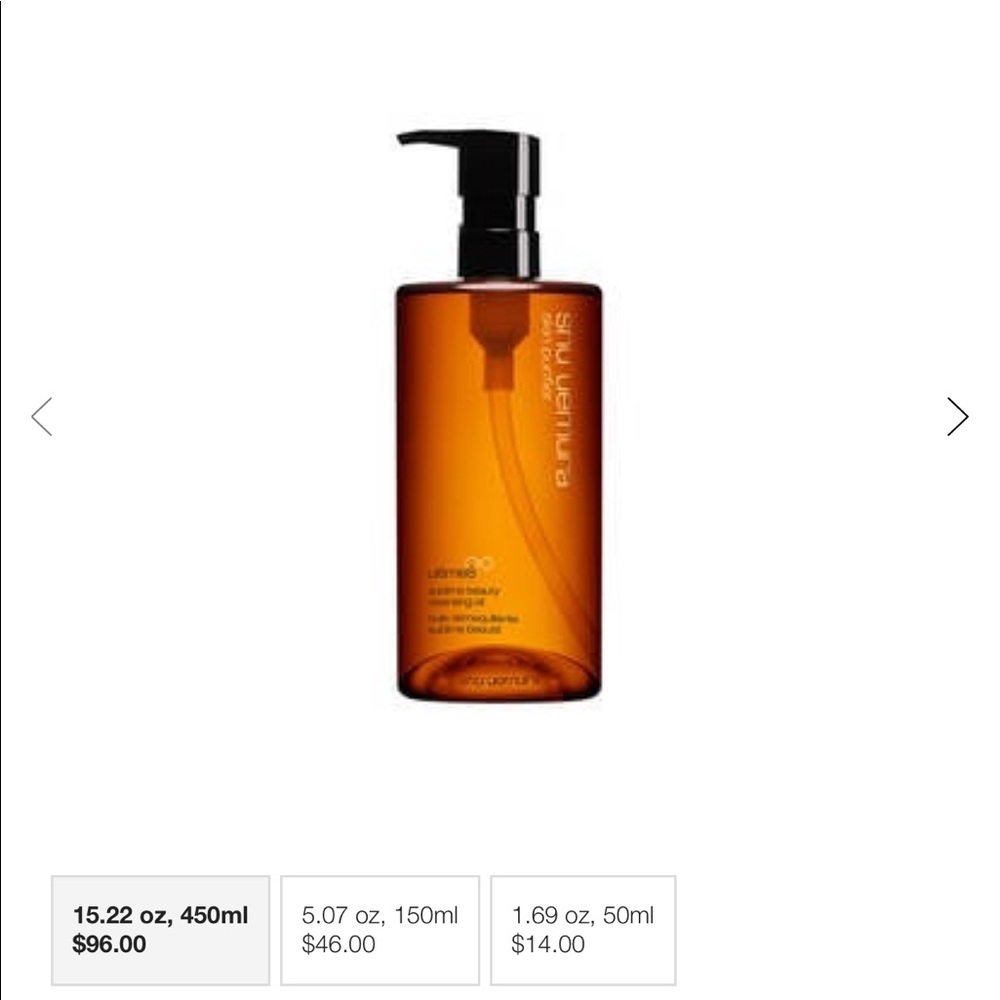 Shu Uemura cleansing oil 450ML